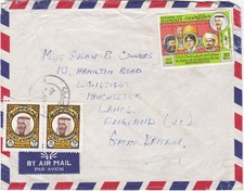 1978 Kuwait cover sent to Manchester England