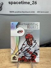 JACKSON BLAKE  On Card Autographed 2024-25 SP GAME USED
