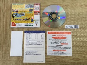 Super Runabout SEGA DreamCast Japan - FJ7252