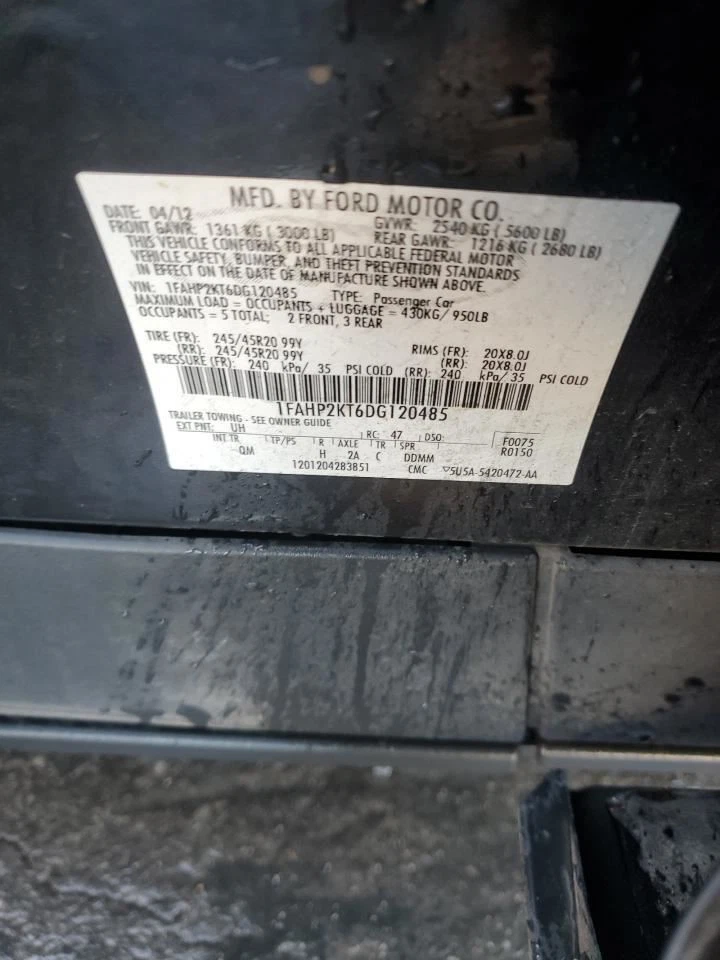 (LOCAL PICKUP ONLY) Fuel Tank VIN 8 8th Digit AWD Fits 13-19 TAURUS 2646292 Foto 2 de 4