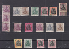 18 timbres   neufs  **  & *    deutsches reich ** Germany  Allemagne
