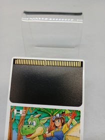 HU Card Model Dragon EGG NCS