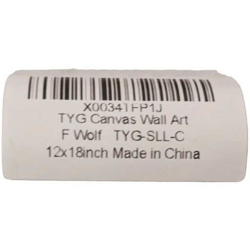 Unframed TYG Canvas Wall Art Wolf Howling TYGSLL-C 12x 18 inch - Image 4 of 4