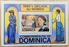 VINTAGE CLASSICS - Dominica 1982 - UN Decade for Women - S/S - Scott 762 - MNH