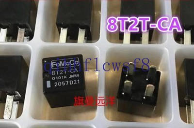 2 PCS NEW 8T2T-CA relay FoMoCo