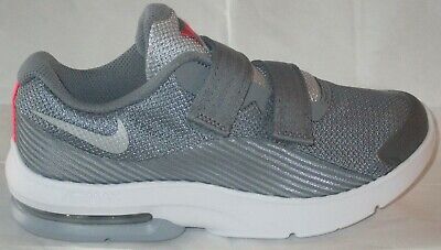 NIKE AIR MAX ADVANTAGE 2 (PSV) COOL GREY/METALLIC PRE-SCHOOL SHOES 3 | eBay