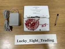 Nintendo 3DS Monster Hunter 3G Special Pack Console Charger Japanese ver [CC]