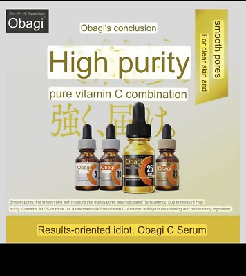 OBAGI Obagi Vitamin C Serum C25 NEO 12ml Professional-C Serum C25