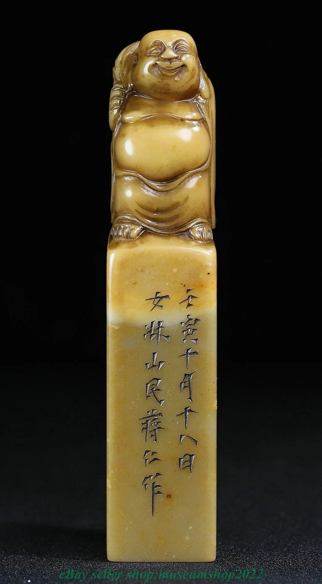 中国古董佛像和寿山石主雕像| eBay