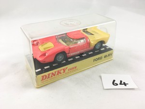 valuable dinky toys