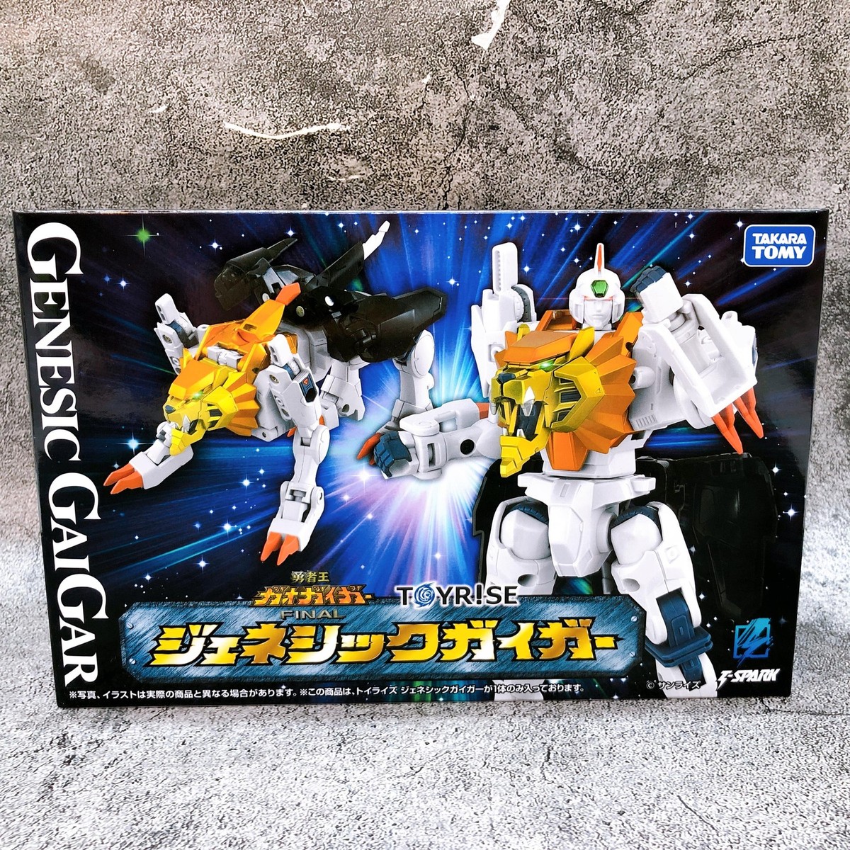 Toyrise King of Braves GaoGaiGar Genesic Gaigar Takara Tomy Mall