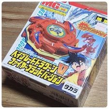 Bakuten Shoot Beyblade Dragoon V Fire Blood Version Takara Tomy From Japan