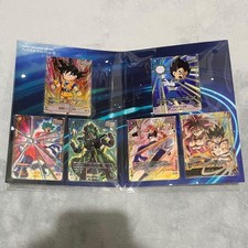 Dragon Ball Super Card Game Fusion World Premium Card Collection 02 BCGFest25-26