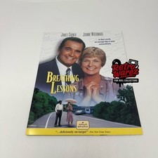 Breathing Lessons 1994 VHS Movie Promo Booklet 8.5x11” AD Slick James Garner