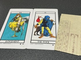 Legendary Ogre Battle Tarot Cards 22 pcs Sega Saturn Non Sale