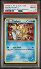 2016 Pokemon XY Black Star Ptomo Shiny M. Gyarados #XY143 Magikarp Holo PSA 8
