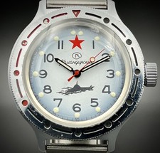 VOSTOK Wostok USSR Amphibian Soviet Military Watch Submarine Komandirskie