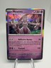Pokemon TCG Mewtwo 150/165 SV:151 Rare Holo NM