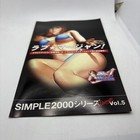 Foto 4 di 7