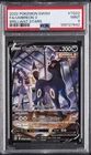 2022 POKEMON SWORD & SHIELD BRILLIANT STARS #TG22 FULL ART/UMBREON V PSA 9