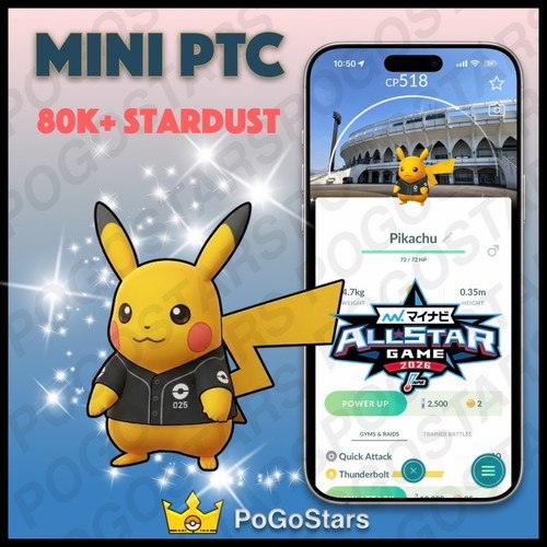 Pokémon PTC GO - Shiny Pikachu Baseball - MyNavi All-Star✨Special Background✨