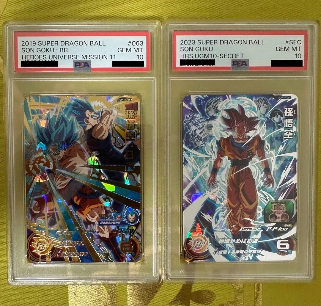PSA10 Dragon Ball Heroes SON GOKU : BR UGM10-SEC UM11-063 PSA10 Dragon Ball Heroes SON GOKU : BR UGM10-SEC UM11-063