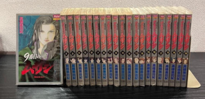 Kodansha Encyclopedia of Japan（全9巻セット） Japan : An Illustrated Encyclopedia: Kodansha: 9784069310980