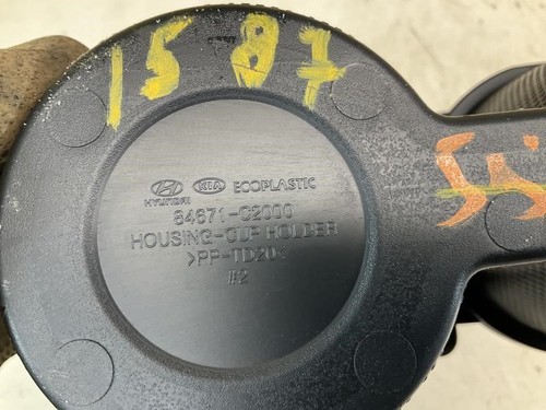 15 16 17 Hyundai Sonata Sedan Center Console Cup Holder Cupholder S - Picture 5 of 8