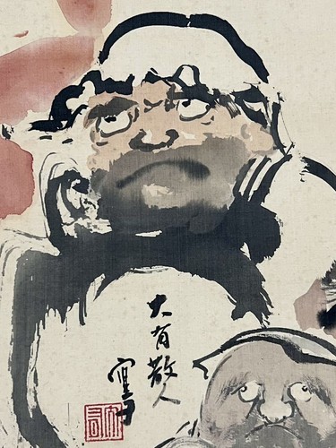 PINTURA JAPONESA PERGAMINO COLGANTE DE JAPÓN DHARMA ARTE ANTIGUO IMAGEN DE COLECCIÓN f362 - Imagen 8 de 11