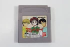 Marmalade Boy Nintendo Gameboy GB GAME BOY Japan Import US Seller RARE