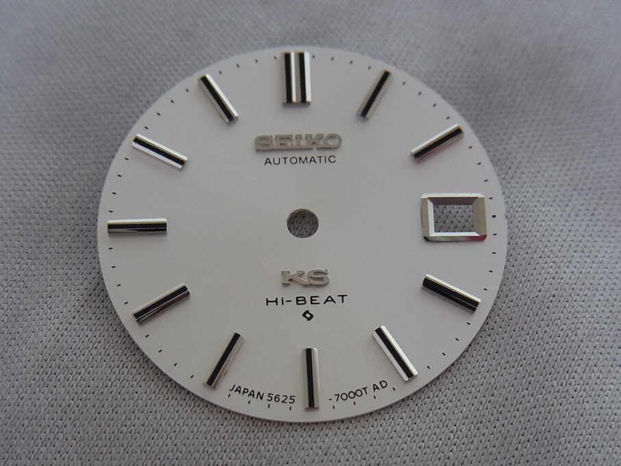 NEW SEIKO KS KING SEIKO DIAL FOR 5625-7000 5625-xxxxVERY NEW SEIKO KS KING SEIKO DIAL FOR 5625-7000 5625-xxxxVERY