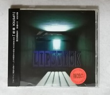           Ryoko Hirosue Lipstick Taiwan OBI     CD            J44 