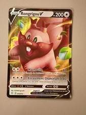 Carte Pokémon Rongrigou V	53/72 - Ultra Rare	- EB4.5 - Destinées Radieuses - VF
