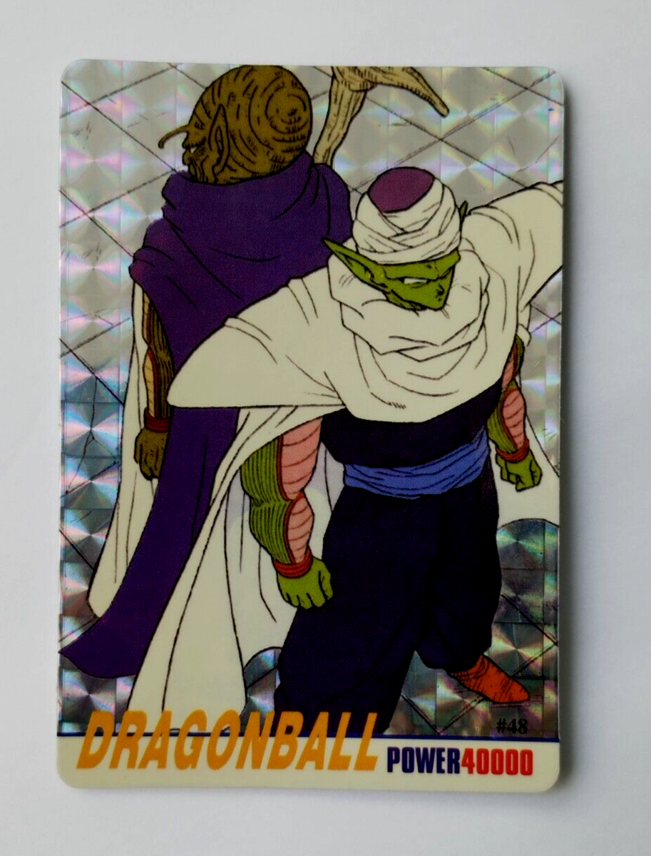 ぺ*マ様 ドラゴンボール 1999 DRAGON BALL Z Card #048 KAMISAMA PICCOLO Peru Edition VTG