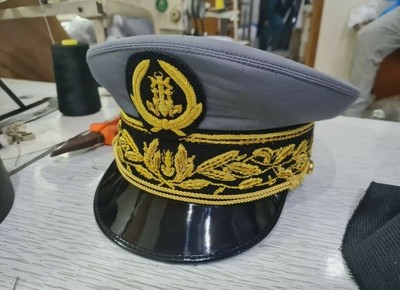 French Merchant Navy Visor Cap 