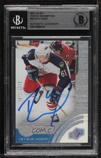 BAS 2001 SPx Rookie Redemptions Prizes 871/1250 Rick Nash #R9 BGS Authentic 3c7