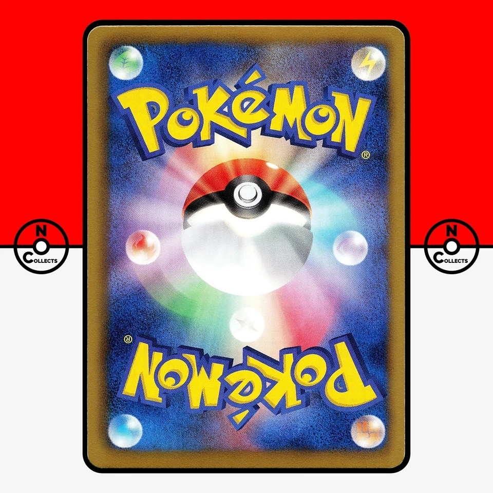 Pokemon Samurott 031/093 Reverse Holo EBB 1st Ed EX Battle Boost Japanese 1 LPNM - Image 2 of 3