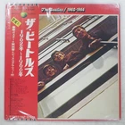 BEATLES 1962-1966 APPLE EAP9032B 2LP