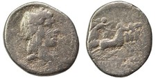 Roman Republic Silver Denarius - Rome 211-60 BC - Un-Researched