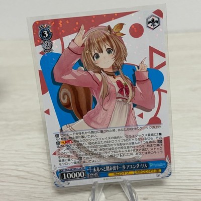 Ayunda Risu No.114 hololive VTuber TCG Card Game Japanese BANDAI Japan toy