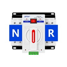 Dual Power Automatic Transfer Switch,ATS 2P 63A 110V 50/60Hz,Changeover Switch f