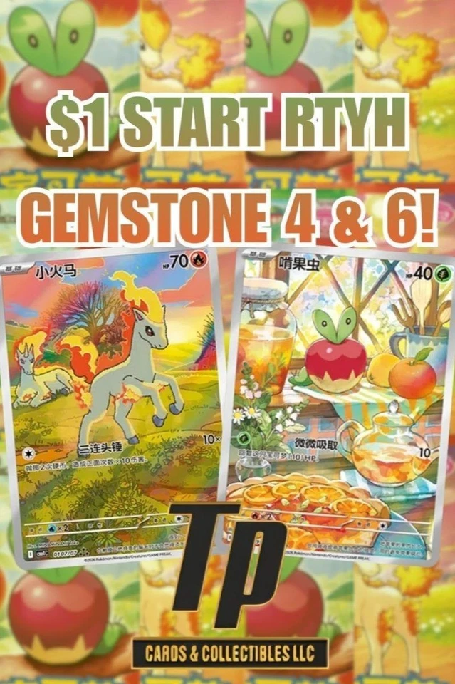 $1 START RIP TILL YOU HIT GEMSTONE 4 & 6! W/ Piper!