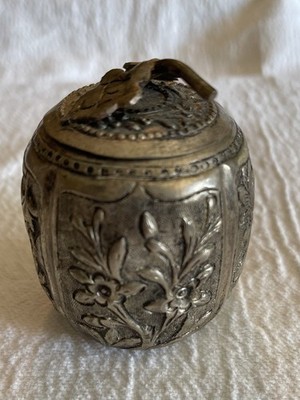 Silver Betel Nut Box with Leaf and Floral Designs