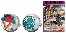 Bandai Kamen Rider Wizard DX Wizard Ring Super Hero War Set 43291-15812 NEW