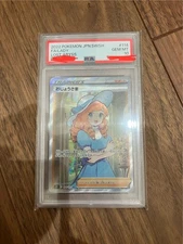 Princess SR Pokémon Card PSA10 Lost Abyss Trading Card