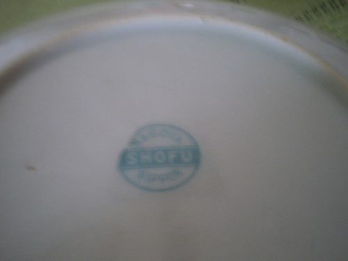 VINTAGE CUP AND SAUCER - SHOFU -OCCUPIED JAPAN - NIPPON - NAGOYA - Picture 3 of 5