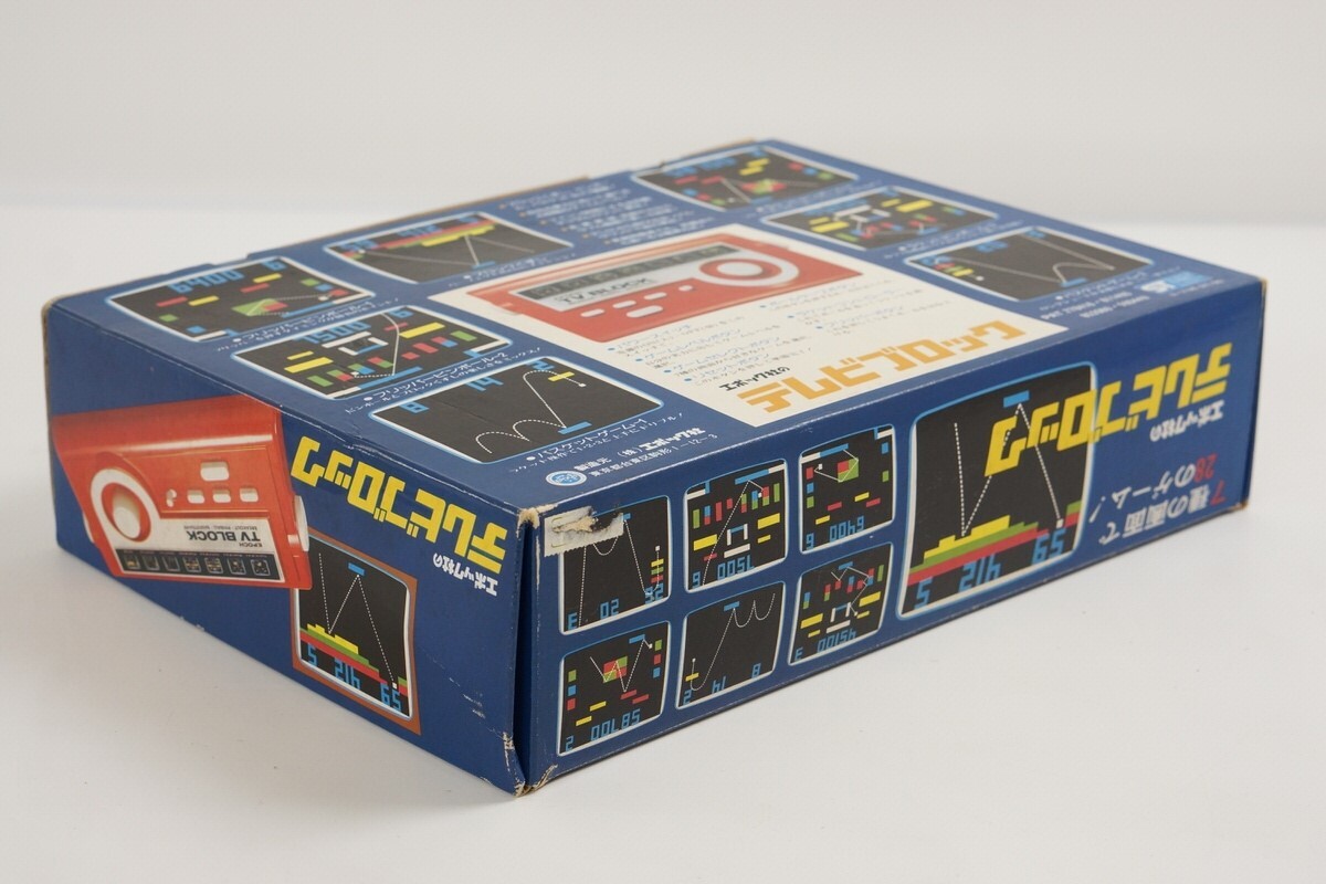 EPOCH エポック社　TV GAME　SYSTEM10 フルセット Yahoo!オークション - エポック社 SYSTEM10 システム10 フル