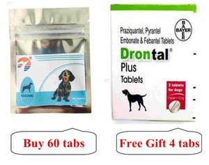 drontal plus ebay