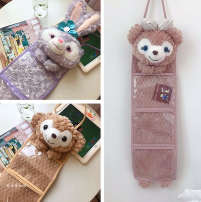 duffy bear bag
