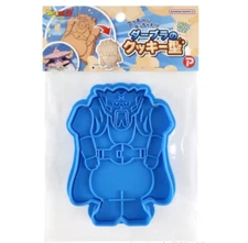 Dragon Ball Z Cookie Mold Dabura 11cm 4.3in. Licenced Japan Castem Brand New!
